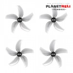 Gemfan D63 5-Blade Propellers 1.5mm Shaft Beta95X